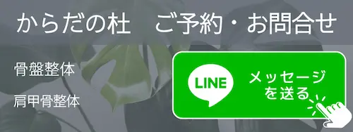 https://lin.ee/r2WgiBQ